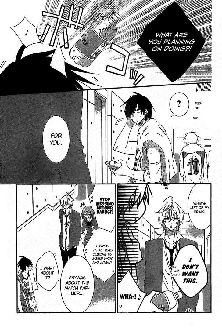 Namaiki Zakari, Chapter 46 image 09